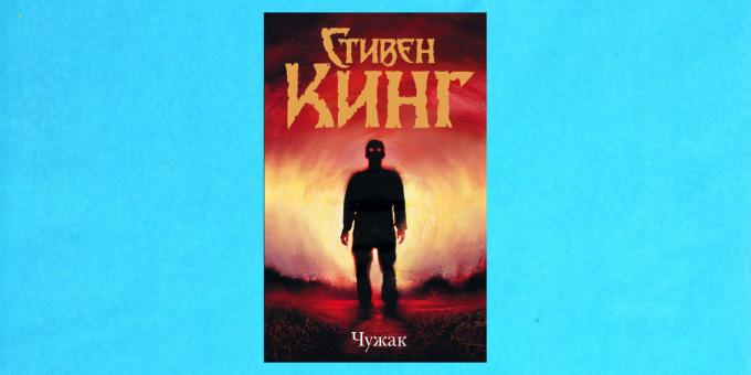 I nuovi libri: "Straniero," Stephen King