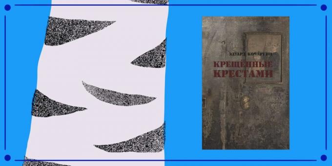 I moderni scrittori russi: Eduard Kochergin