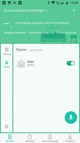 Xiaomi WiFi Radio online: Mi casa Radio