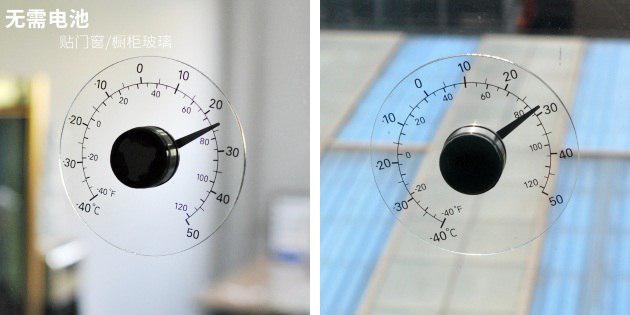 termometro trasparente