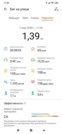 Huawei GT 2e: statistiche nell'app