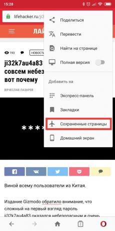 Mobile browser Opera: pagine salvate