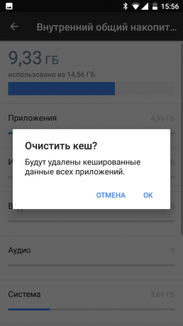 Come pulire il vostro telefono da polvere: strumenti di sistema