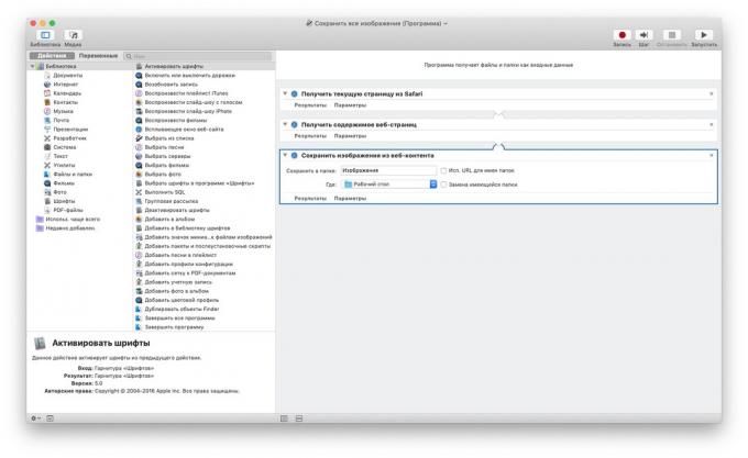 Automator su MacOS: scaricare le immagini dalla pagina nel browser