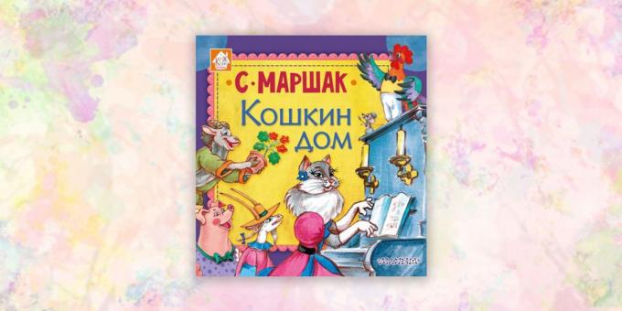 libro per bambini, "La casa del gatto", Samuil Marshak