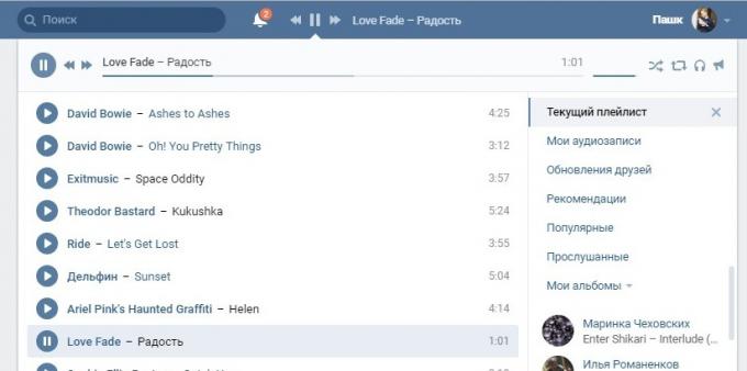 Come ascoltare la musica nel browser VKontakte