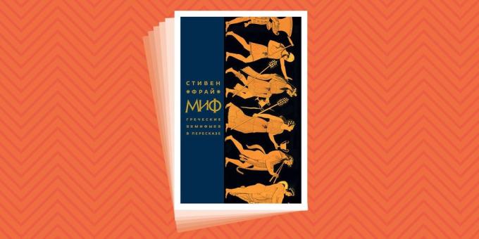 Che può essere letto in vacanza: "Mito", Stephen Fry