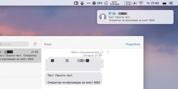  Mac iPhone: ricevere e inviare SMS dal tuo Mac