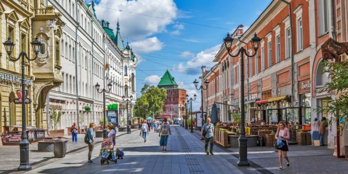 Viste di Nizhny Novgorod: Bolshaya Pokrovskaya Street