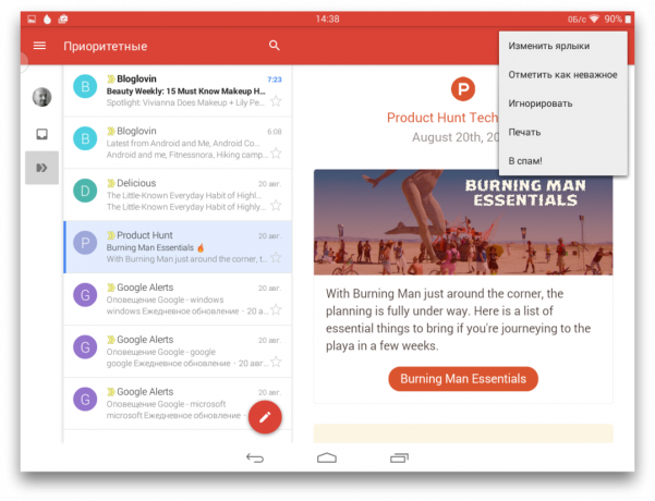 Gmail per Android 9