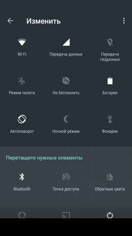 Android Torrone: installazione rapida