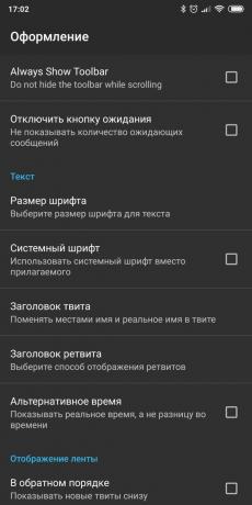 Le domande di accesso all'account Twitter su Android: Plume