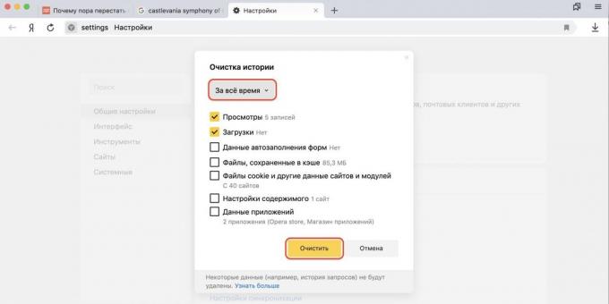 Come cancellare la cronologia del browser in Yandex