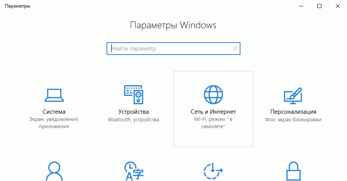 Hot Spot, Windows 10