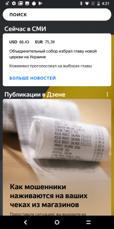 Yandex. Telefono: Zen