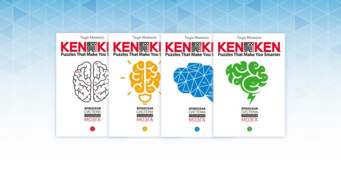 KenKen. Il sistema giapponese di formazione del cervello
