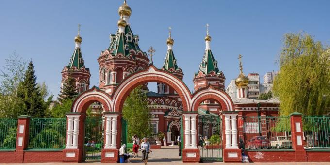 Vacanze in Russia nel 2020: regione di Volgograd
