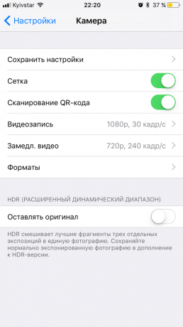 iOS 11: impostazioni della fotocamera