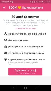 Come abbonarsi alla musica a pagamento da "VKontakte" e perché è necessario