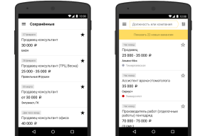 Applicazione "Yandex. Lavoro "aiuterà a trovare un lavoro senza un diploma e interviste