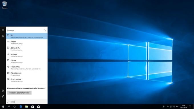 Cerca in Windows 10. risultati della ricerca Filtro