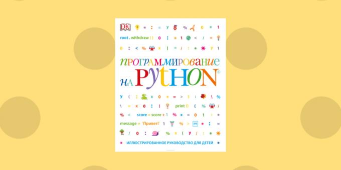 "Programmazione in Python», Carol Vorderman, Craig Thompson