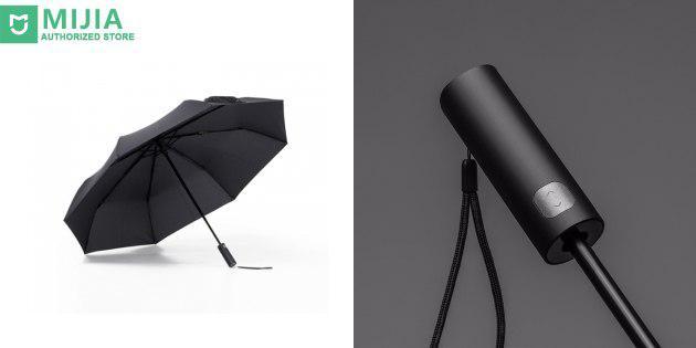 ombrello Xiaomi