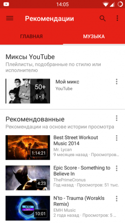 selezione playlist di YouTube