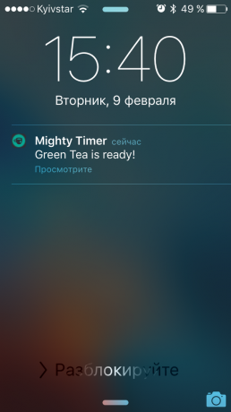 Timer Mighty: notifica