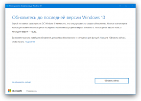 Aggiornamento da Windows 10 Creatori di aggiornamento può essere impostato in questo momento