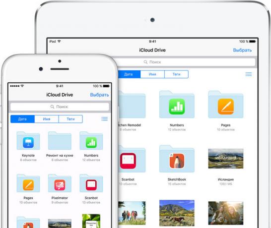 Avviare iCloud unità dalla schermata iniziale di iOS 9