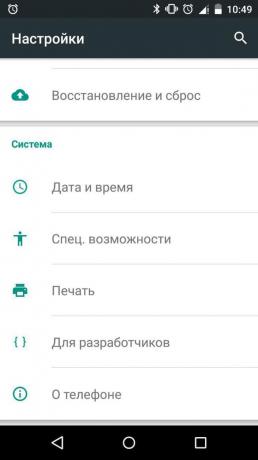 Come aggiornare manualmente il Nexus ad Android 6.0 Marshmallow. Preparazione del dispositivo mobile