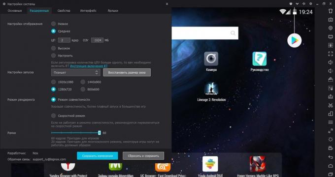 Emulatore Android App Player Nox