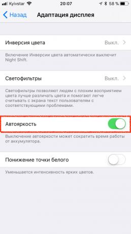 Luminosità automatica su iOS 11