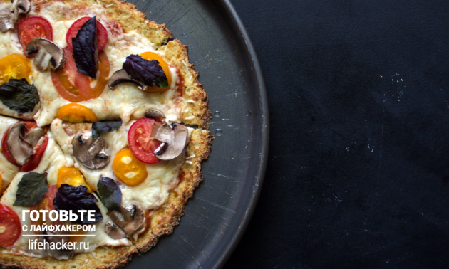 Pizza pronta al cavolfiore