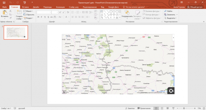 Come aggiungere una mappa ad una presentazione di PowerPoint