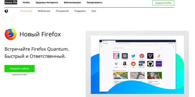 Versione di Firefox: Firefox Quantum