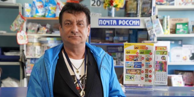 "Lotto russo": una rassegna di Sergey