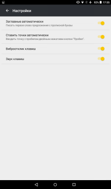 "Yandex. Tastiera "con GIFCA e un traduttore è apparso in Google Play