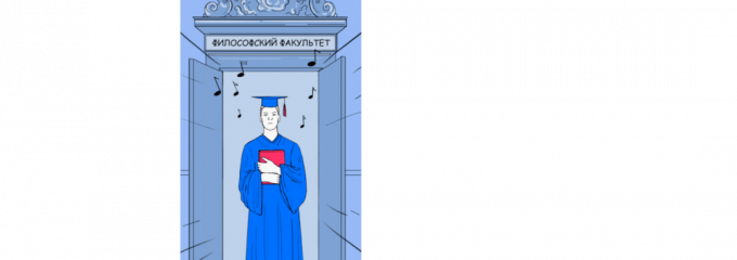 Un personaggio con un berretto da laurea esce da un edificio con un diploma che dice 