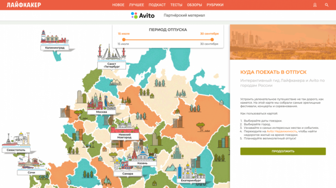 Affiliate marketing Layfhakera: Dove andare in vacanza: una guida interattiva alla città in Russia