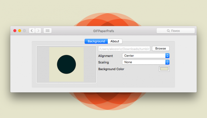 Wallpaper per il Mac: Scegliere uno sfondo adatto per SIFCO