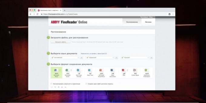 Come rimuovere la protezione da PDF utilizzando FineReader online
