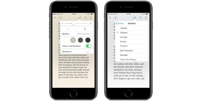 iBooks su iPad iPhone e il layout: ambiente