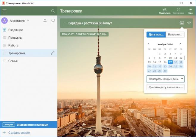 compiti di struttura: Wunderlist