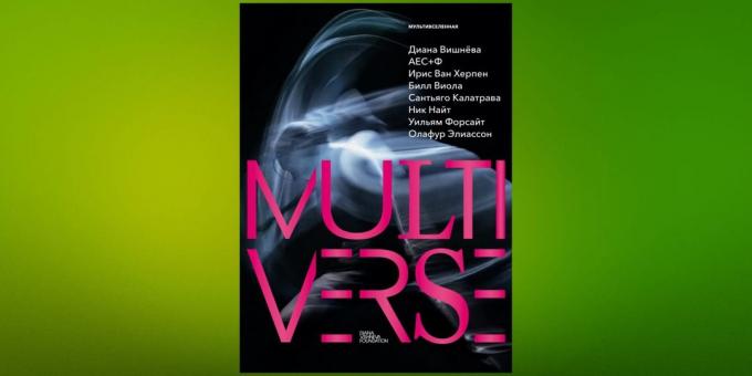 Leggere nel mese di gennaio, "multiverso", Diana Vishneva