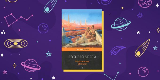 Science Fiction: "Cronache marziane" di Ray Bradbury