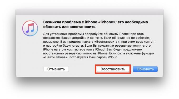 12 iOS beta