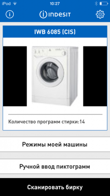 Un'applicazione che non aiuta a cose bottino in lavatrice