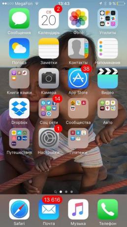 Inna Alexeeva, PR Partner: Applicazioni iPhone